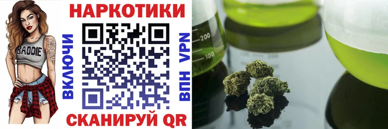 Где продают наркотики Богородск COCAIN Каннабис СОЛЬ ГАШ Мефедрон