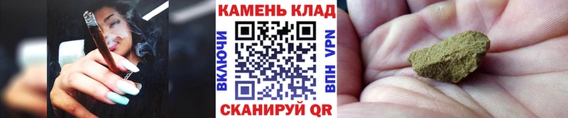 наркота  Богородск  ГАШ хэш 