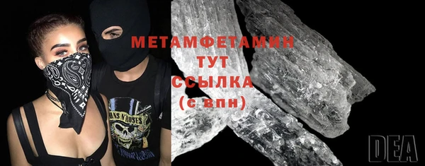 mix Богданович