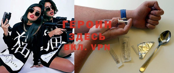 ALPHA-PVP Беломорск
