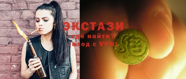 mix Богданович