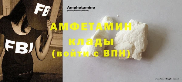 прущая мука Богородицк
