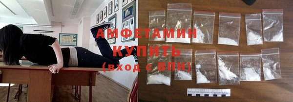 меф VHQ Балабаново