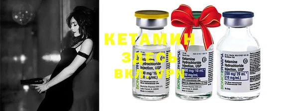 кокаин колумбия Белокуриха