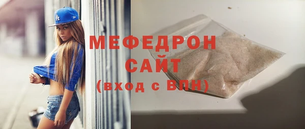 кокаин колумбия Белокуриха