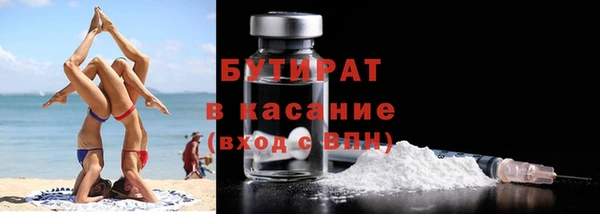 mix Богданович