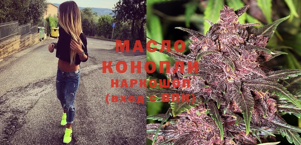 кокаин колумбия Белокуриха