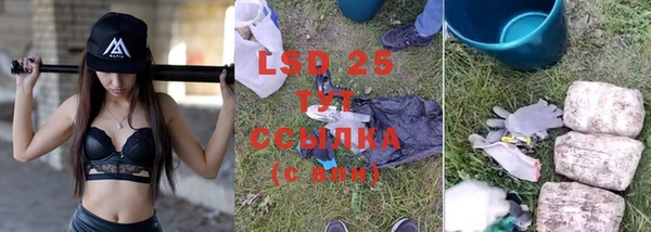 ALPHA-PVP Беломорск