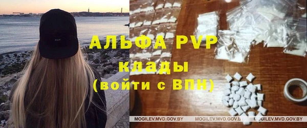 кокаин колумбия Белокуриха