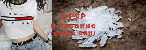 прущая мука Богородицк