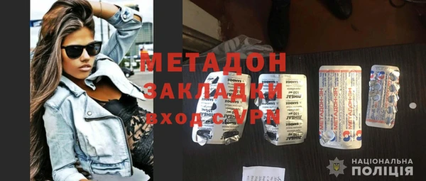 mix Богданович