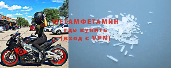 mix Богданович