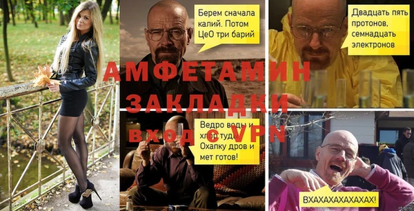 mix Богданович