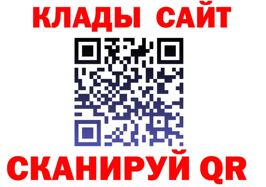 МЯУ-МЯУ мяу мяу зеркало это MEGA Богородск