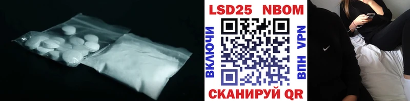 ЛСД экстази ecstasy  Богородск 