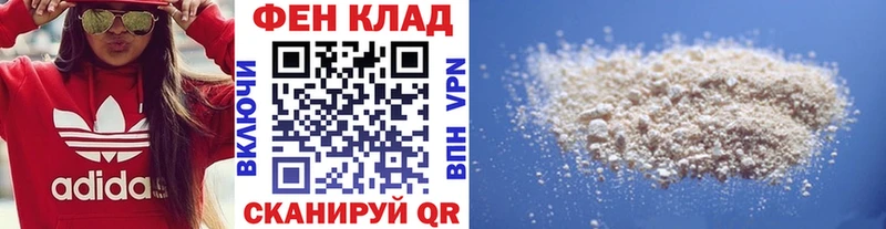 Первитин кристалл  Богородск 