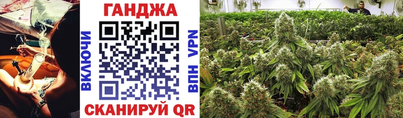 Шишки марихуана LSD WEED  blacksprut зеркало  Богородск  где продают наркотики 